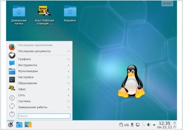 Установка и начальная поддержка российских Операционных Систем: BaseAlt, ROSA Linux